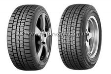 Falken Espia EPZ 2